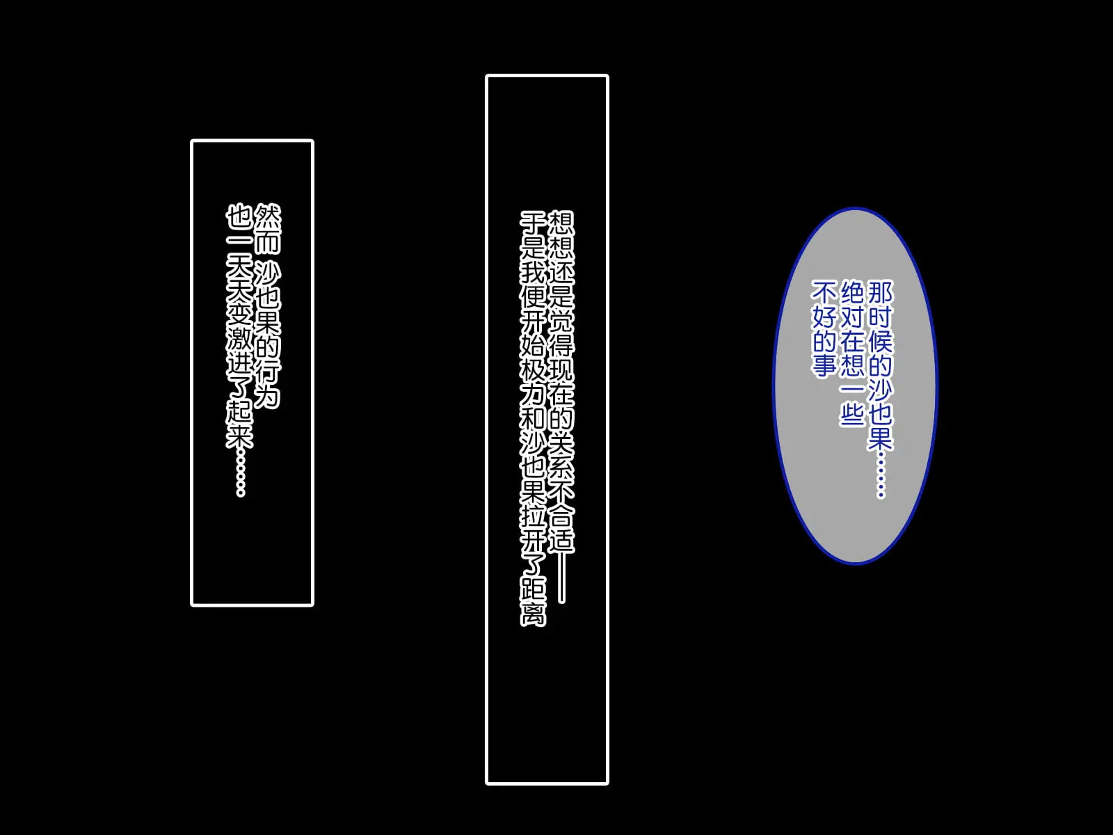 第149张