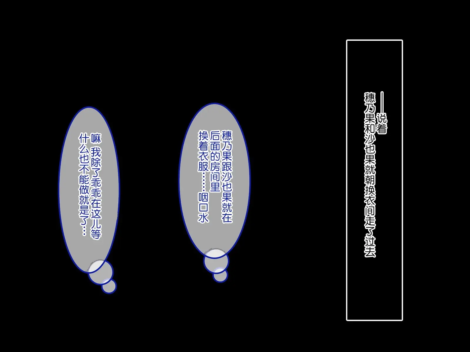 第159张