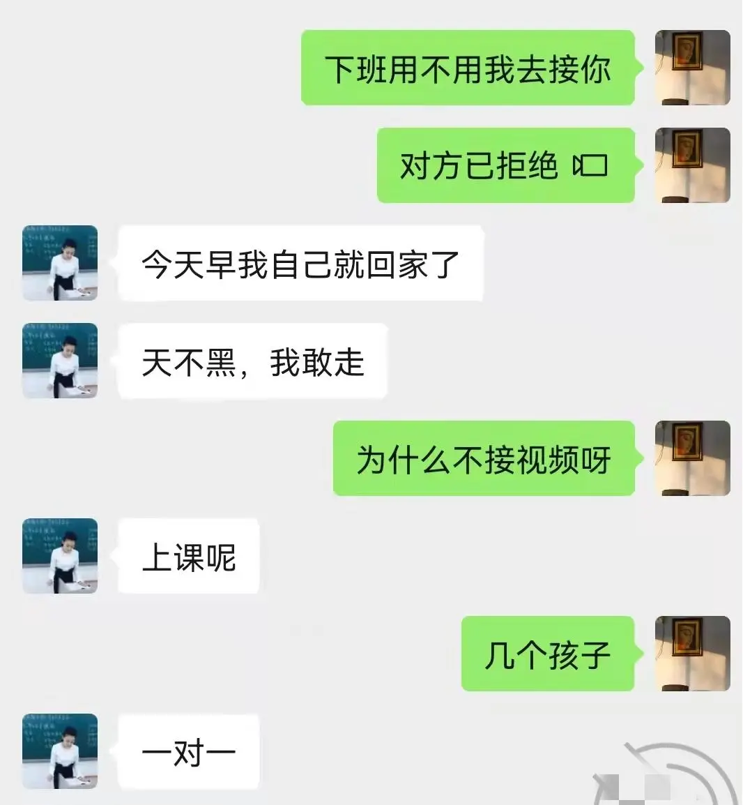 第42张