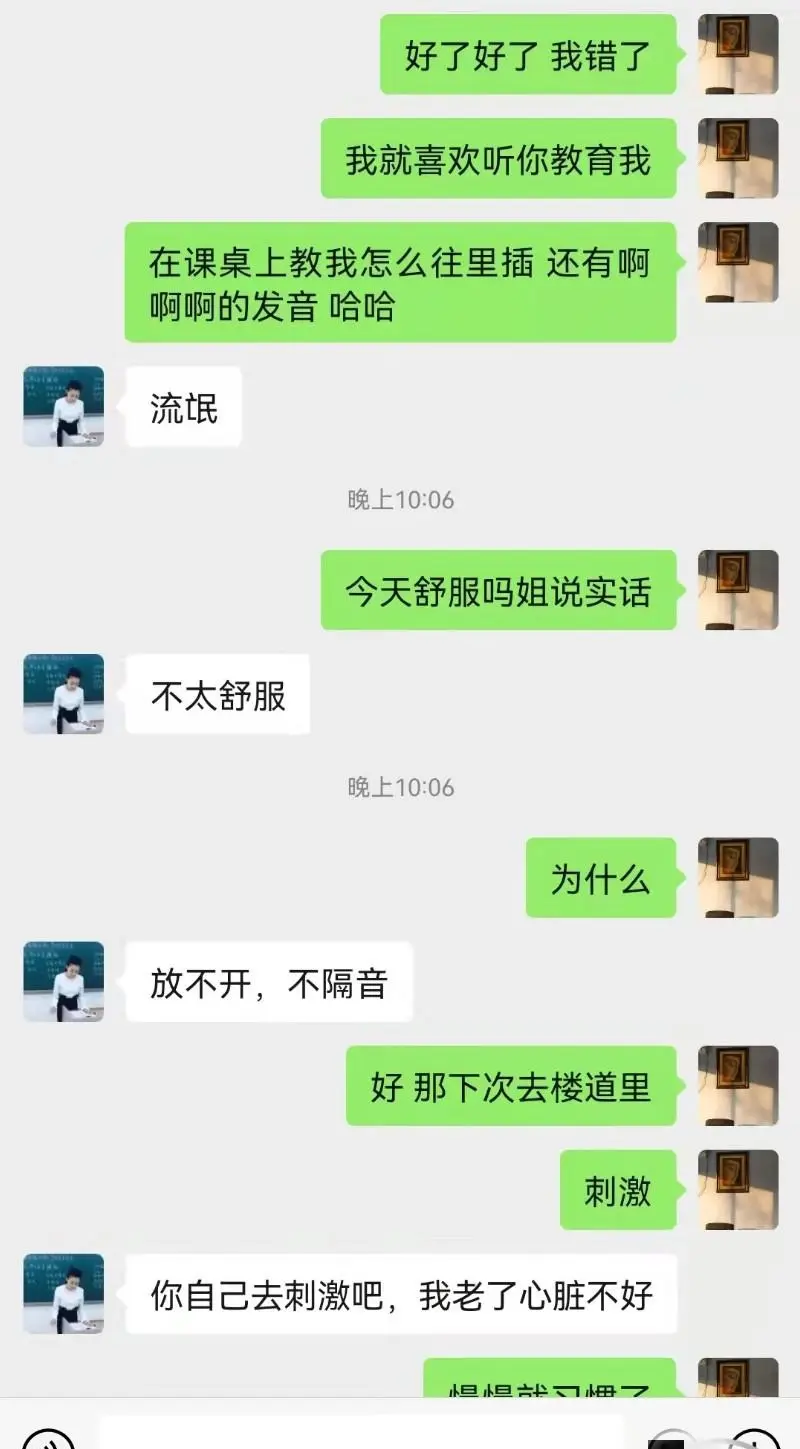 第72张