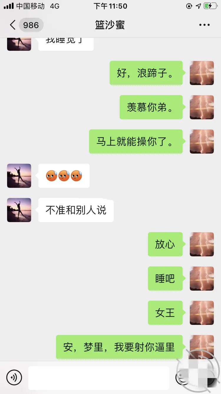 第265张