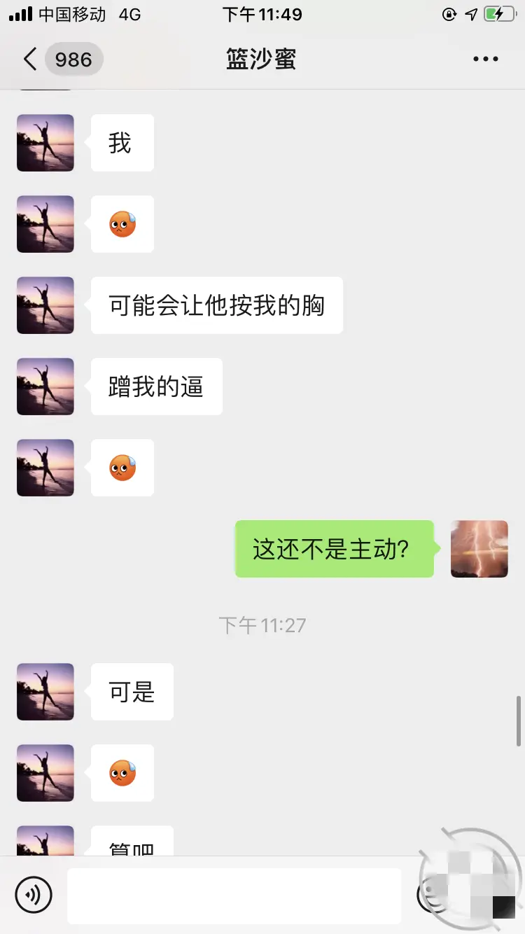 第407张