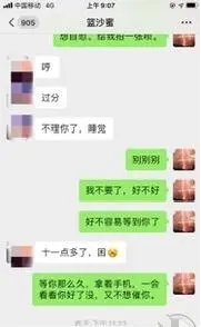 第417张