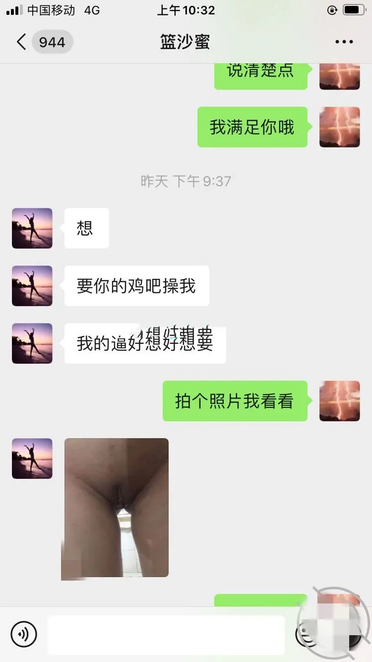 第54张