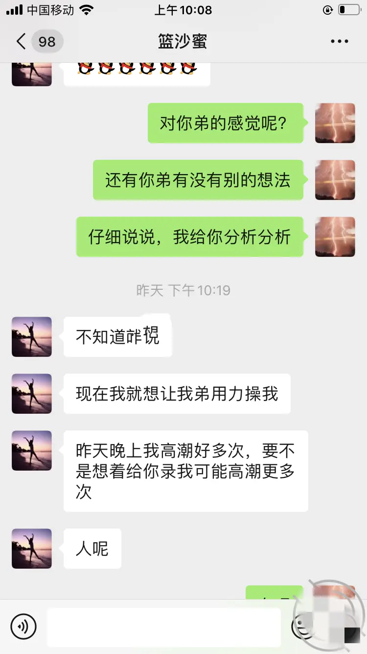 第581张