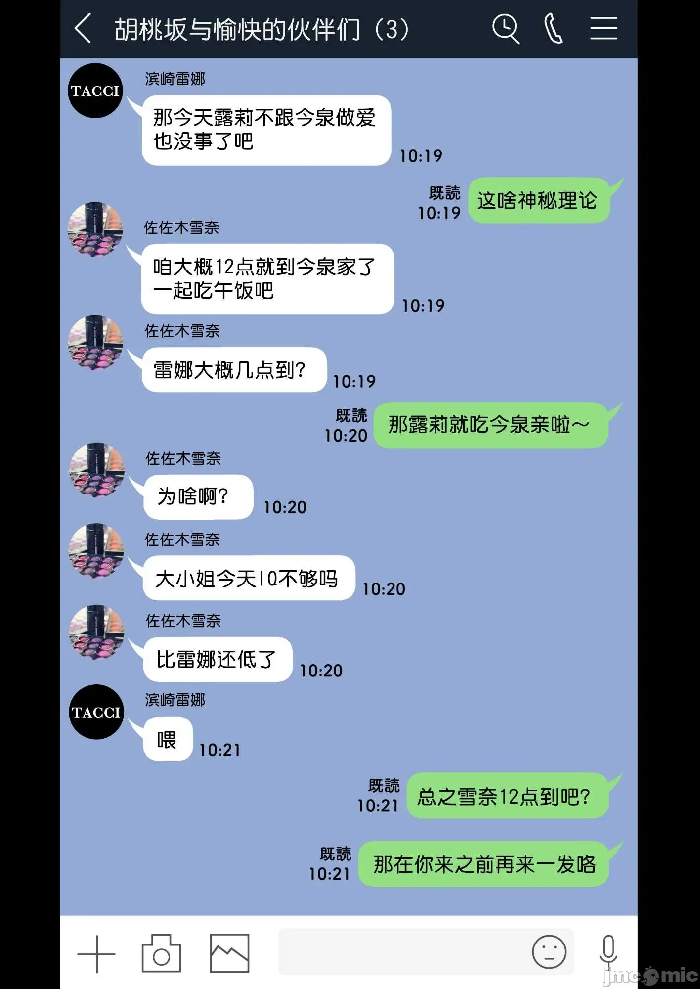 第220张