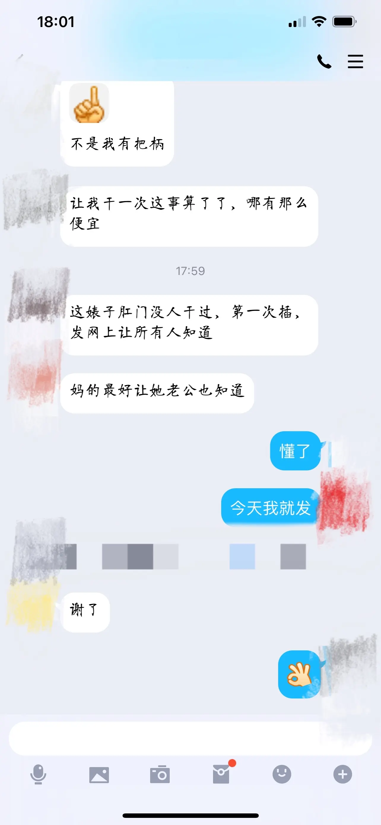 第1张