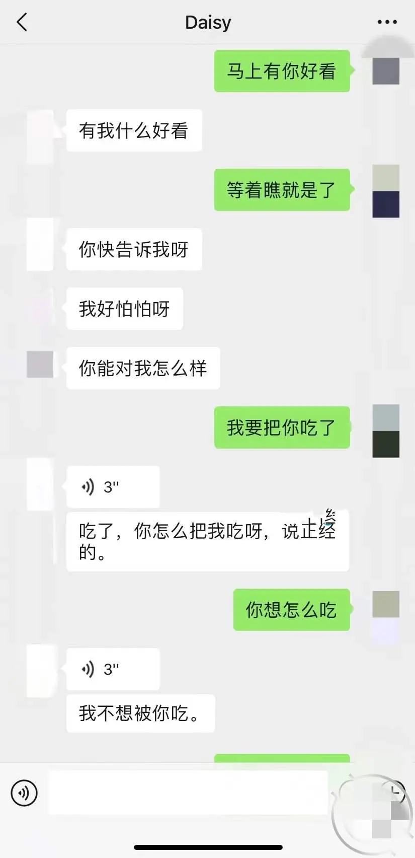 第10张