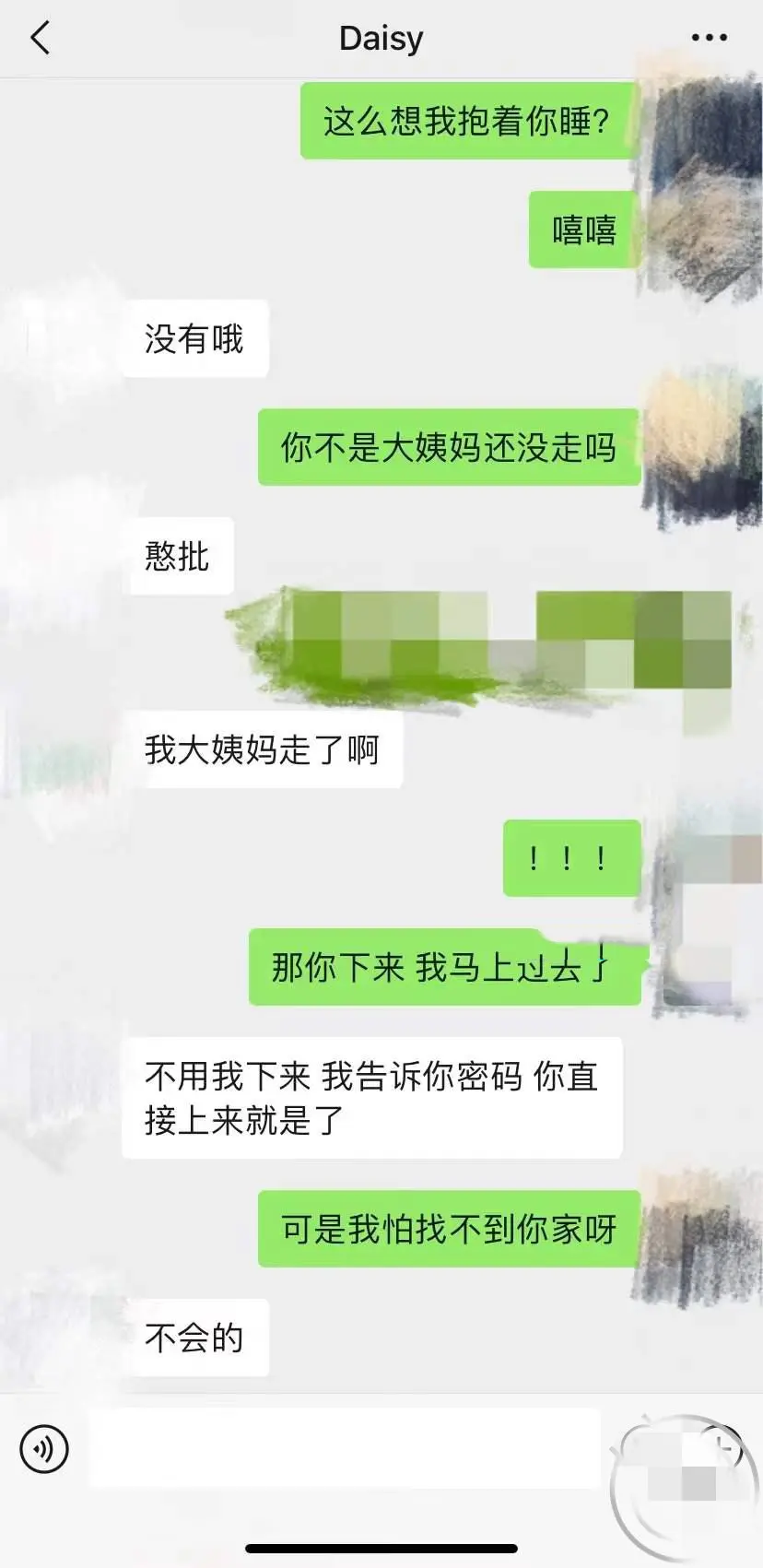 第59张