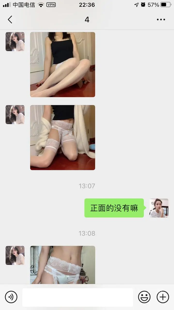 第219张