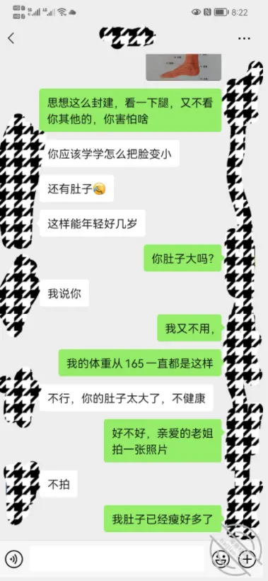 第11张