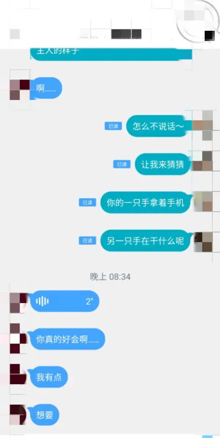 第26张