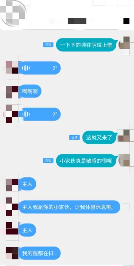 第60张