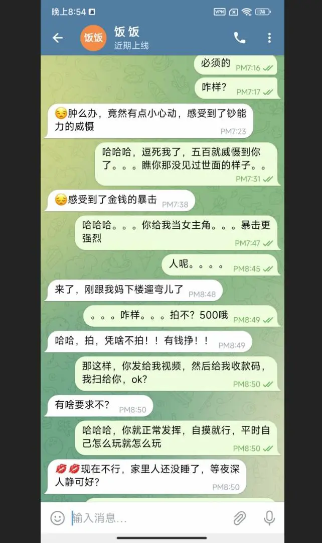 第11张