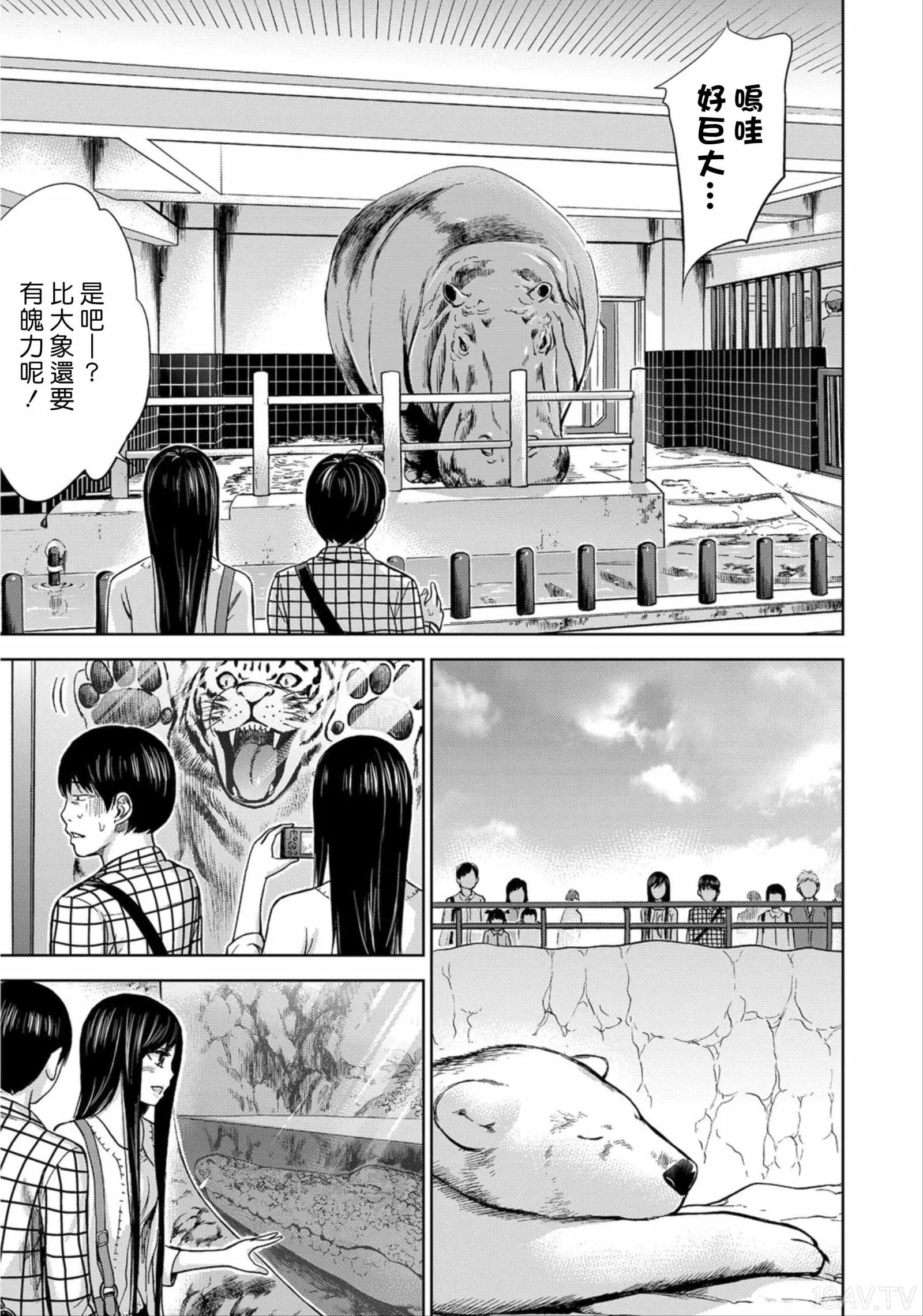 色白好 過ち はじめまして 高畫質 374p