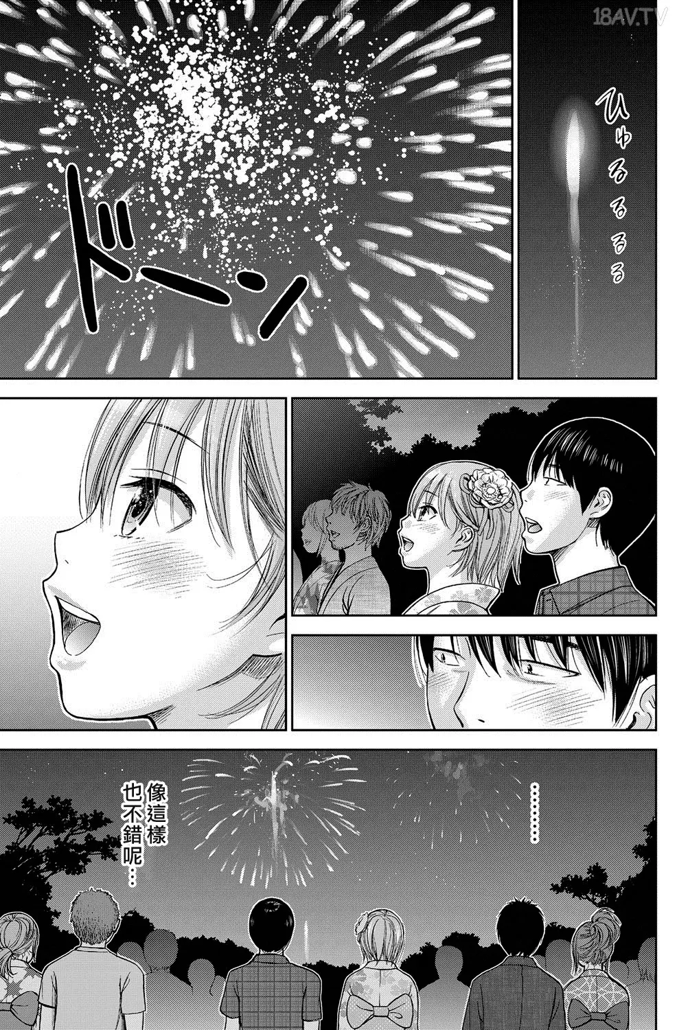 色白好 過ち はじめまして 高畫質 374p