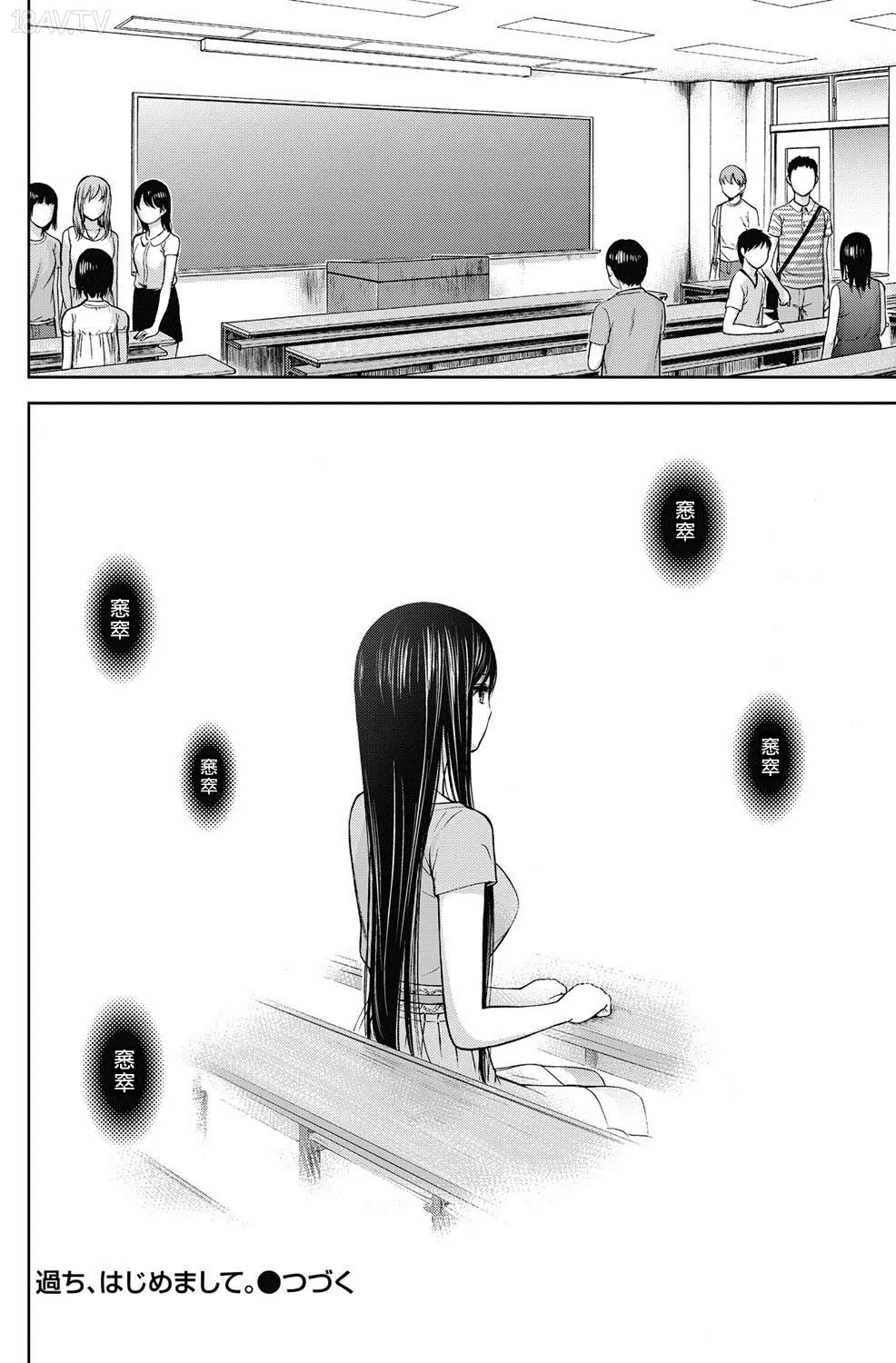 色白好 過ち はじめまして 高畫質 374p