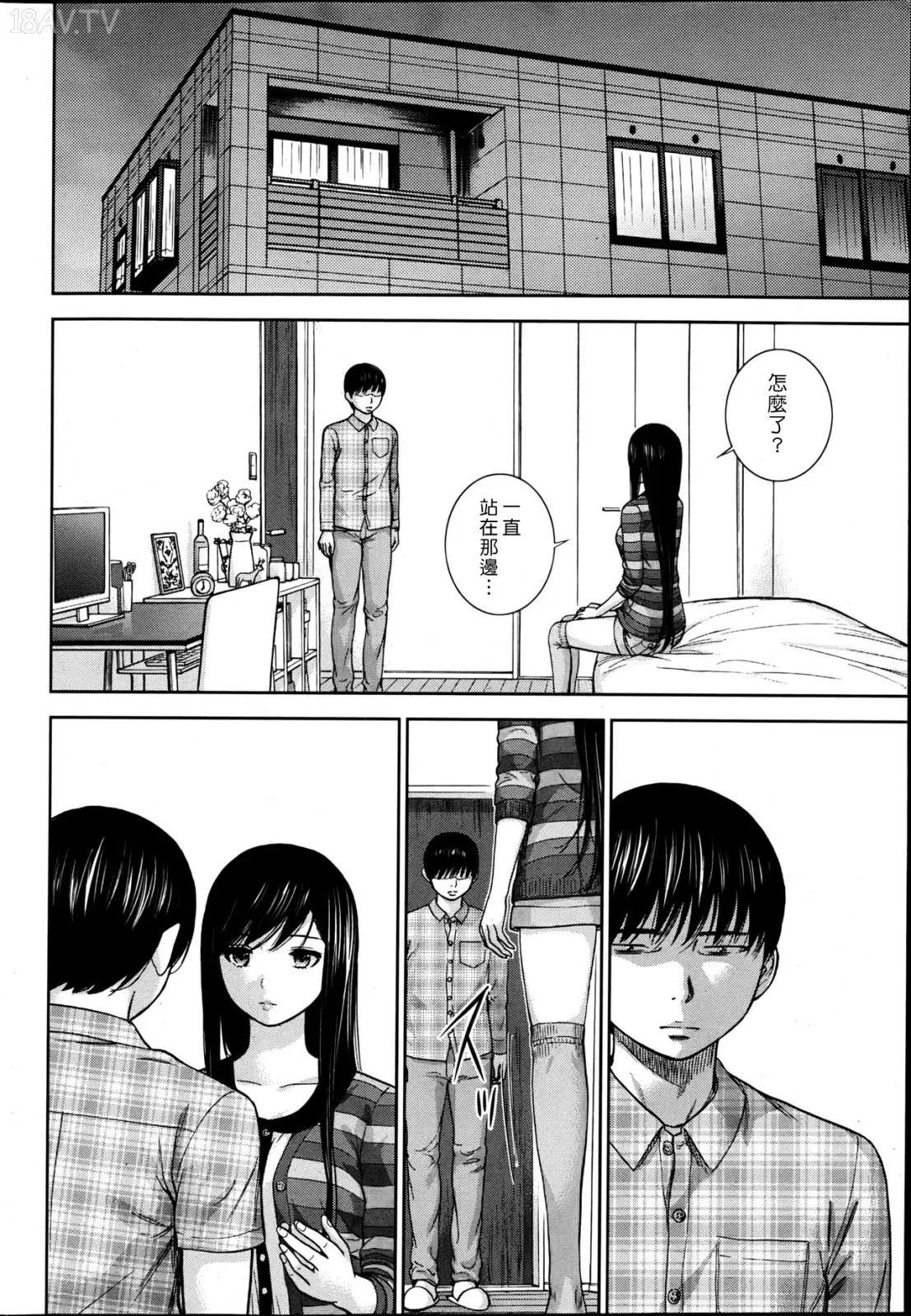 色白好 過ち はじめまして 高畫質 374p