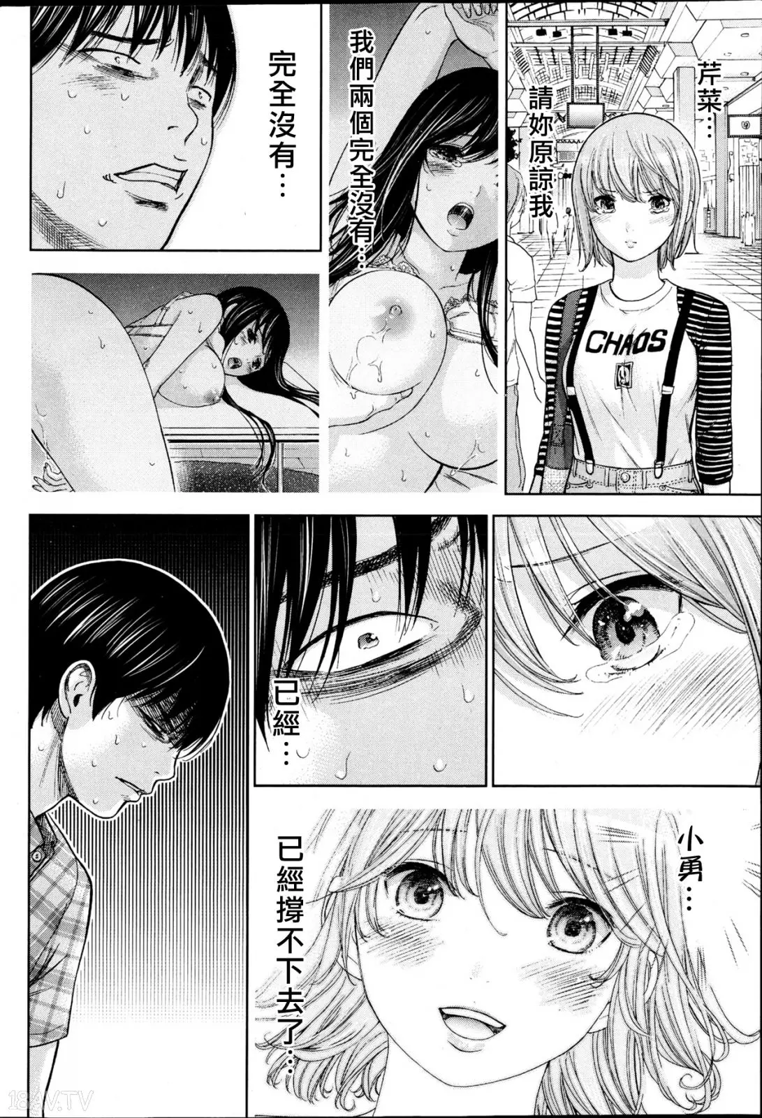 色白好 過ち はじめまして 高畫質 374p