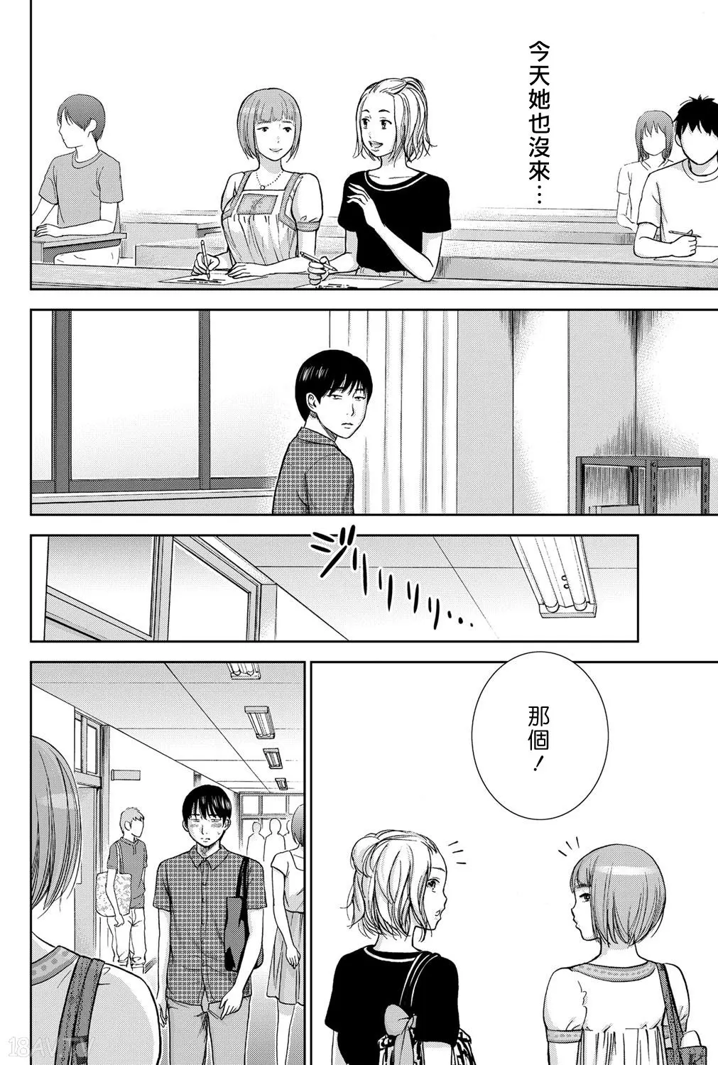 色白好 過ち はじめまして 高畫質 374p