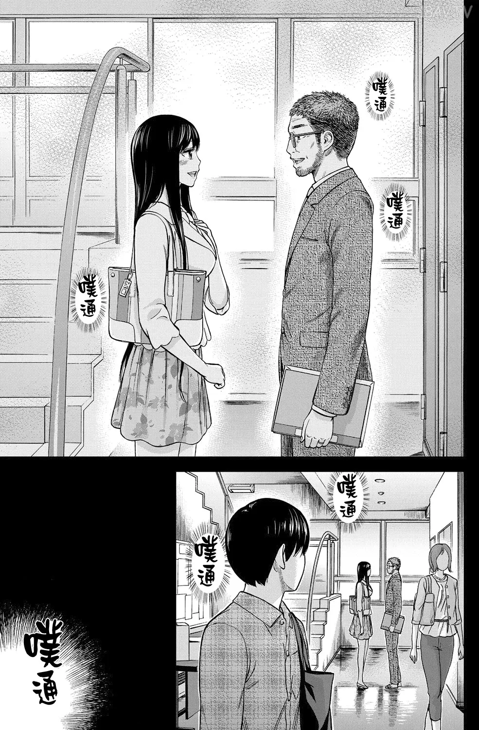 色白好 過ち はじめまして 高畫質 374p