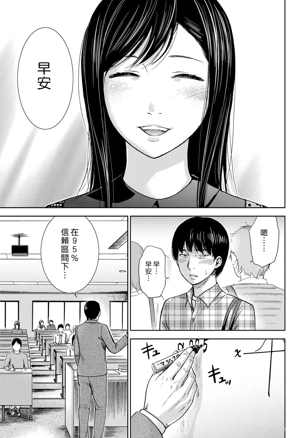 色白好 過ち はじめまして 高畫質 374p