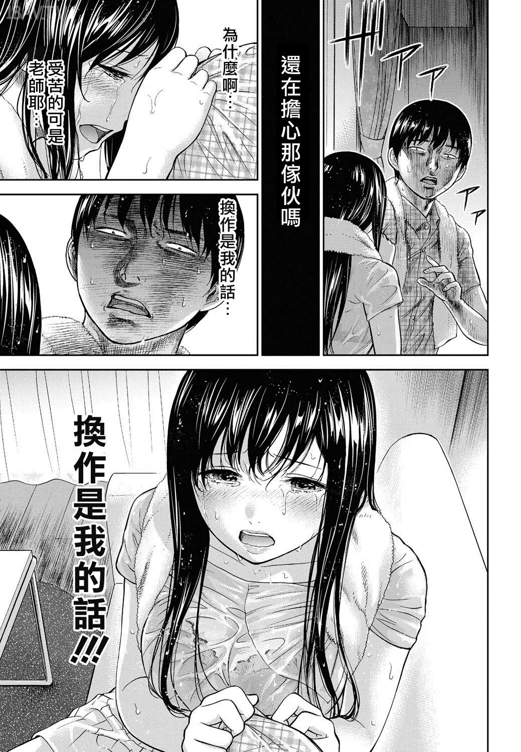 色白好 過ち はじめまして 高畫質 374p