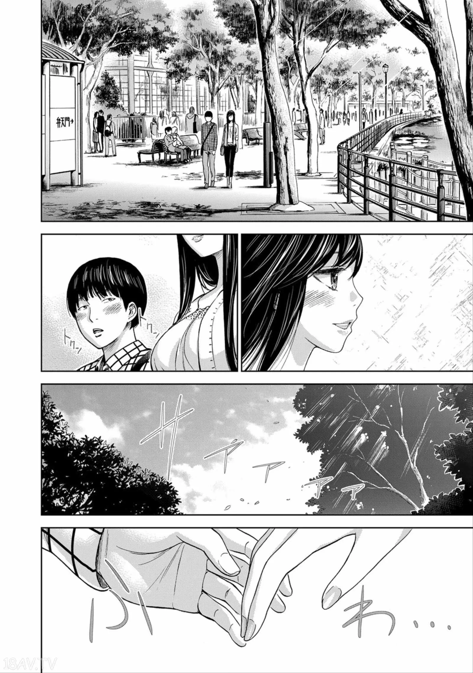 色白好 過ち はじめまして 高畫質 374p