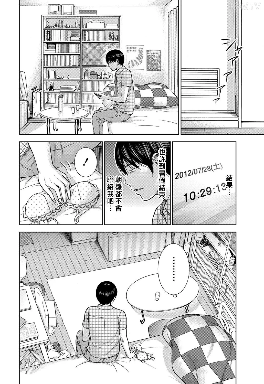 色白好 過ち はじめまして 高畫質 374p