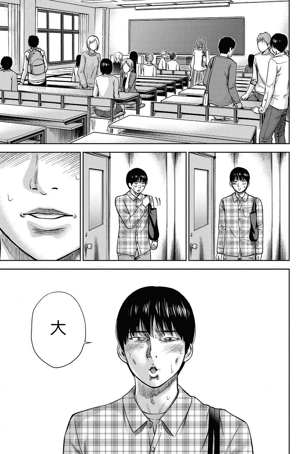 色白好 過ち はじめまして 高畫質 374p