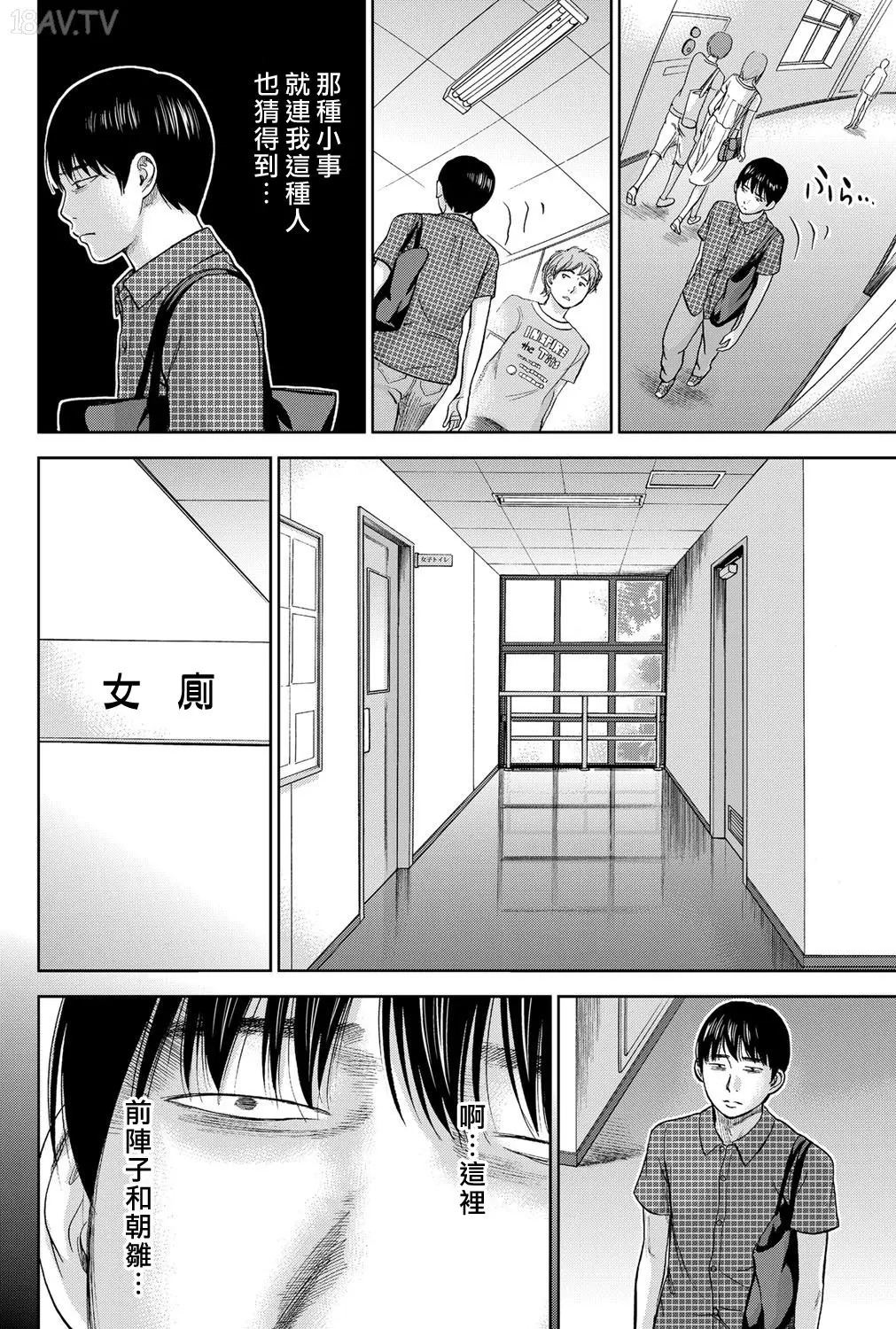 色白好 過ち はじめまして 高畫質 374p