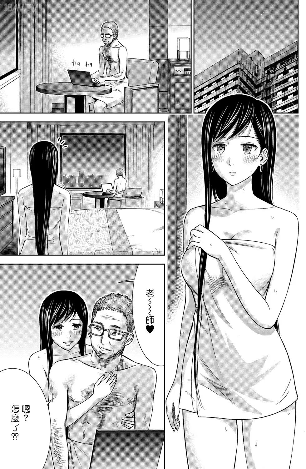 色白好 過ち はじめまして 高畫質 374p