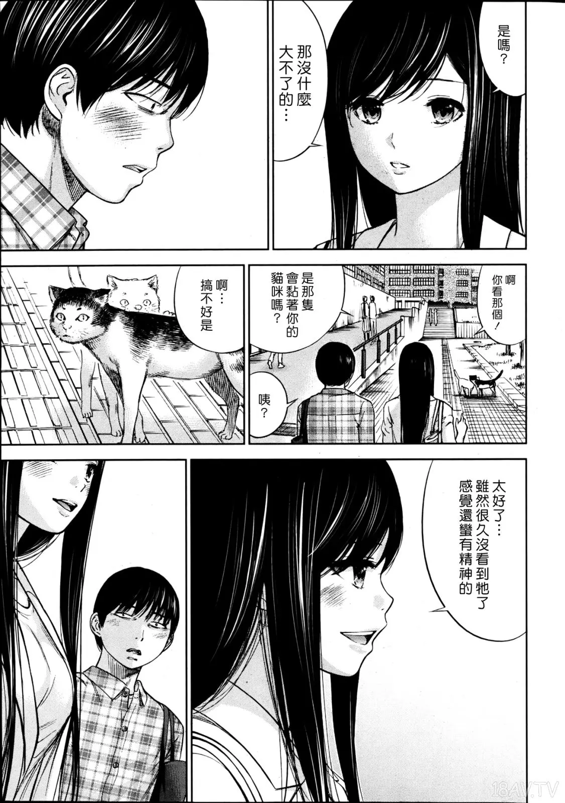 色白好 過ち はじめまして 高畫質 374p