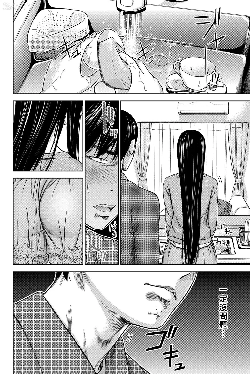 色白好 過ち はじめまして 高畫質 374p