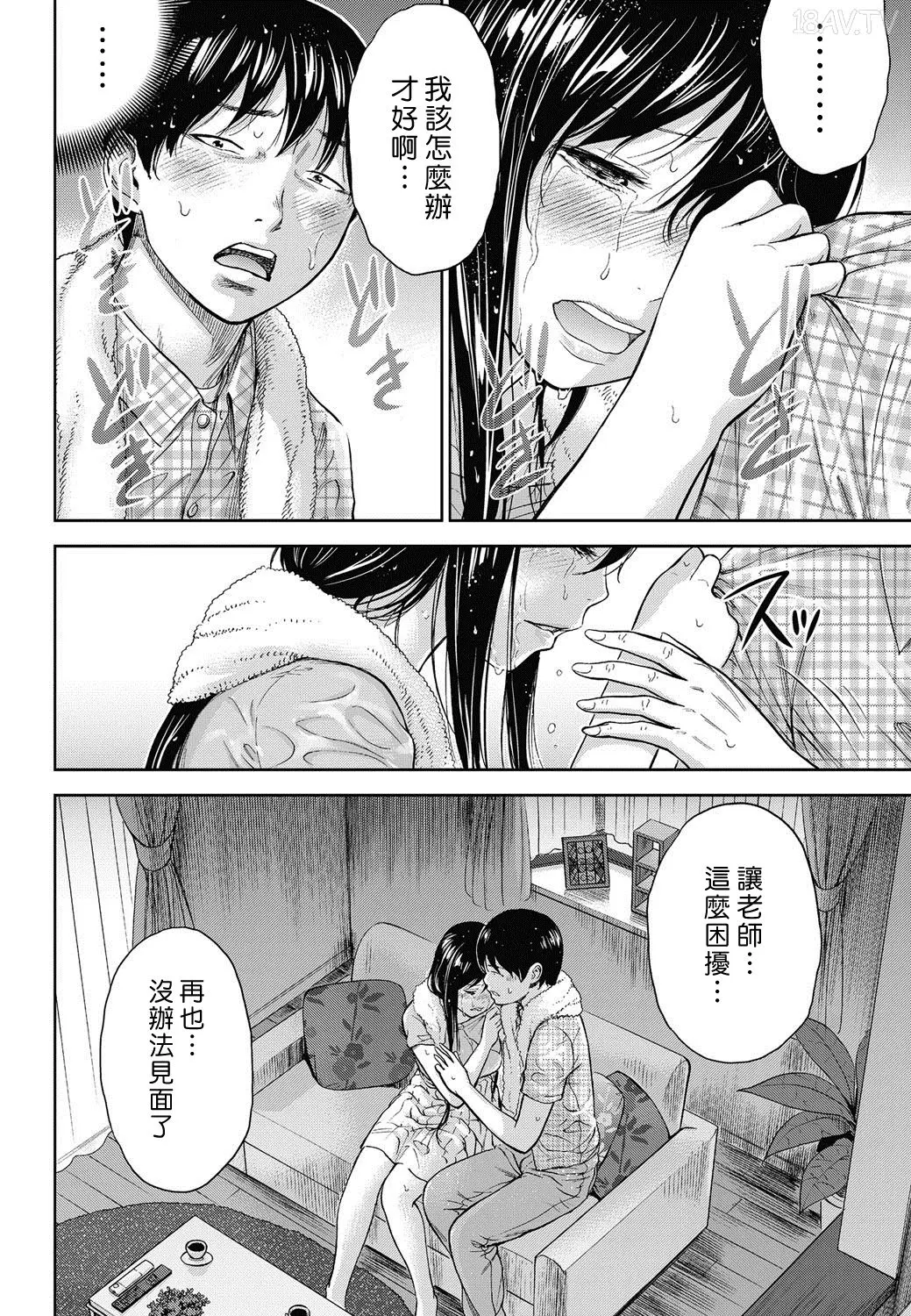 色白好 過ち はじめまして 高畫質 374p