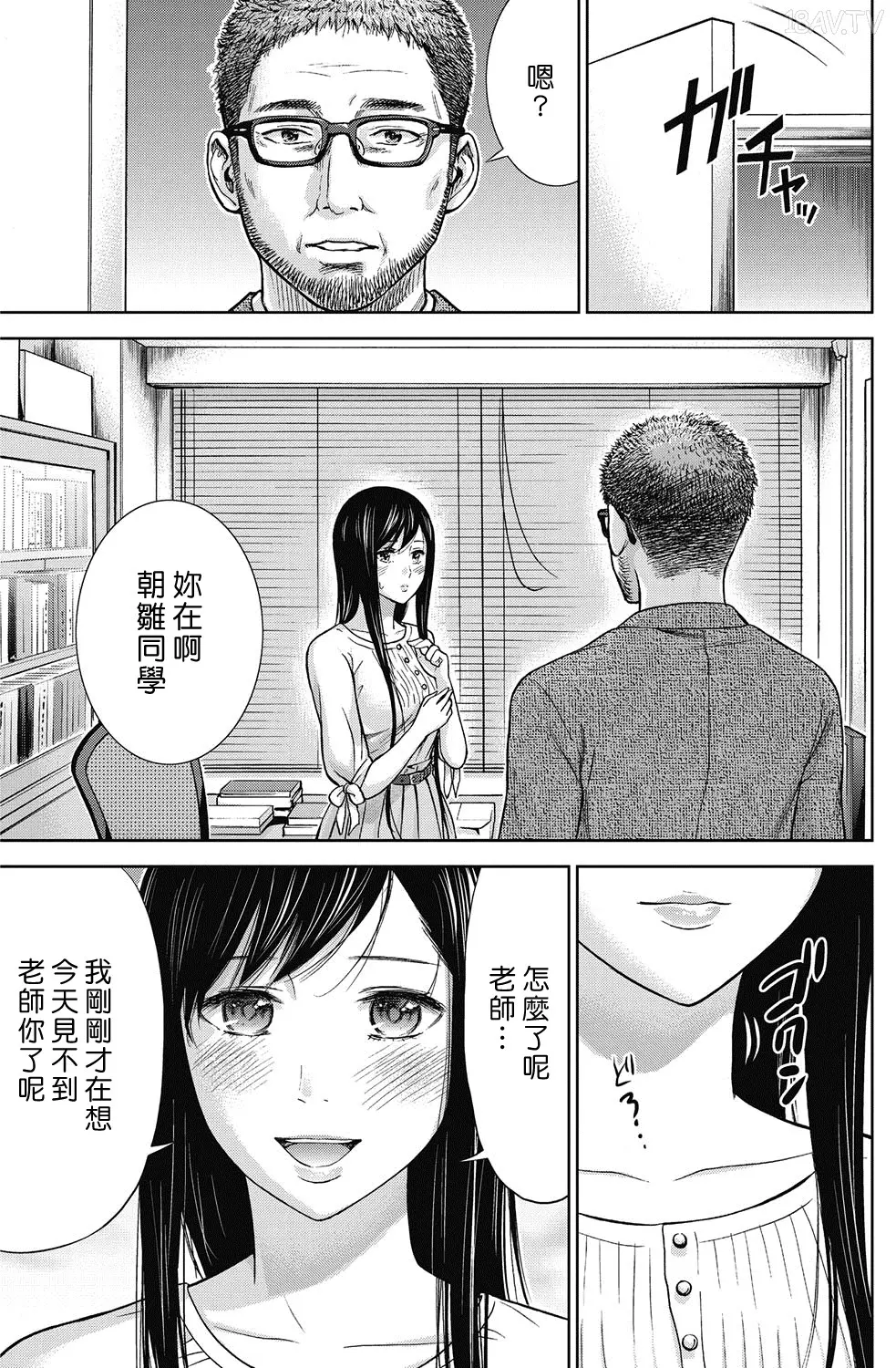 色白好 過ち はじめまして 高畫質 374p