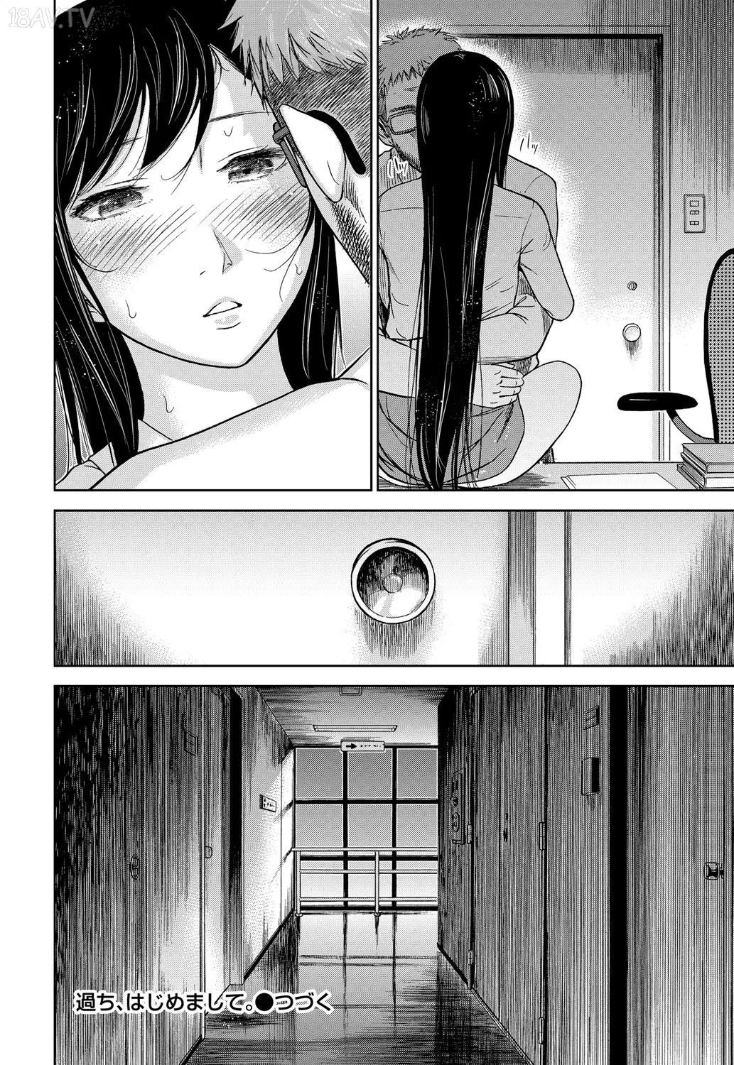 色白好 過ち はじめまして 高畫質 374p