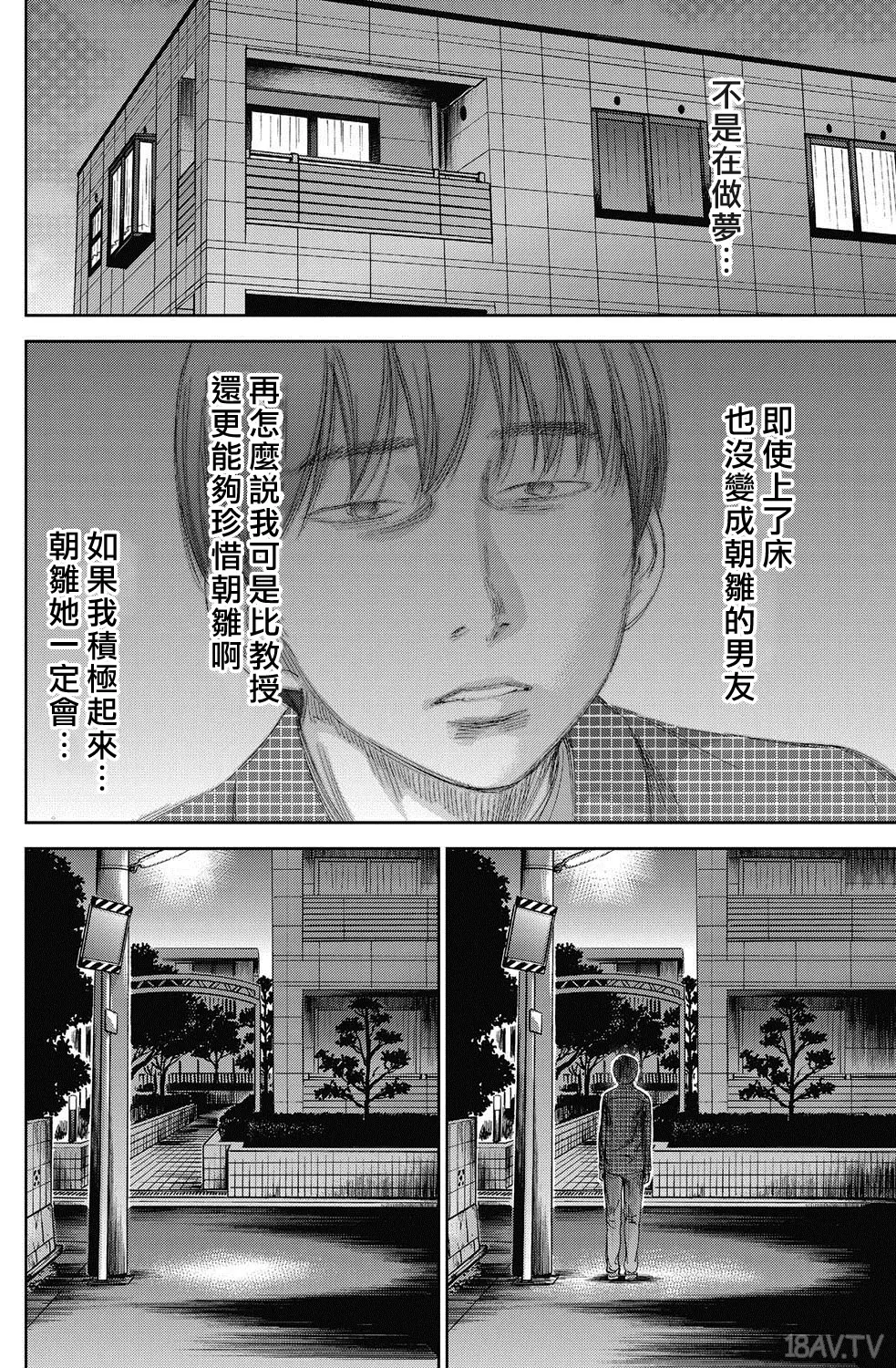 色白好 過ち はじめまして 高畫質 374p