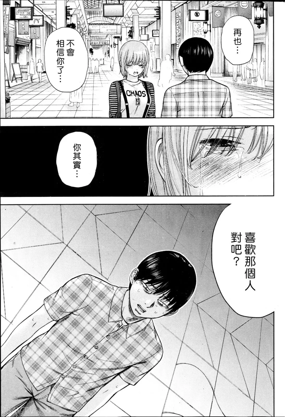 色白好 過ち はじめまして 高畫質 374p