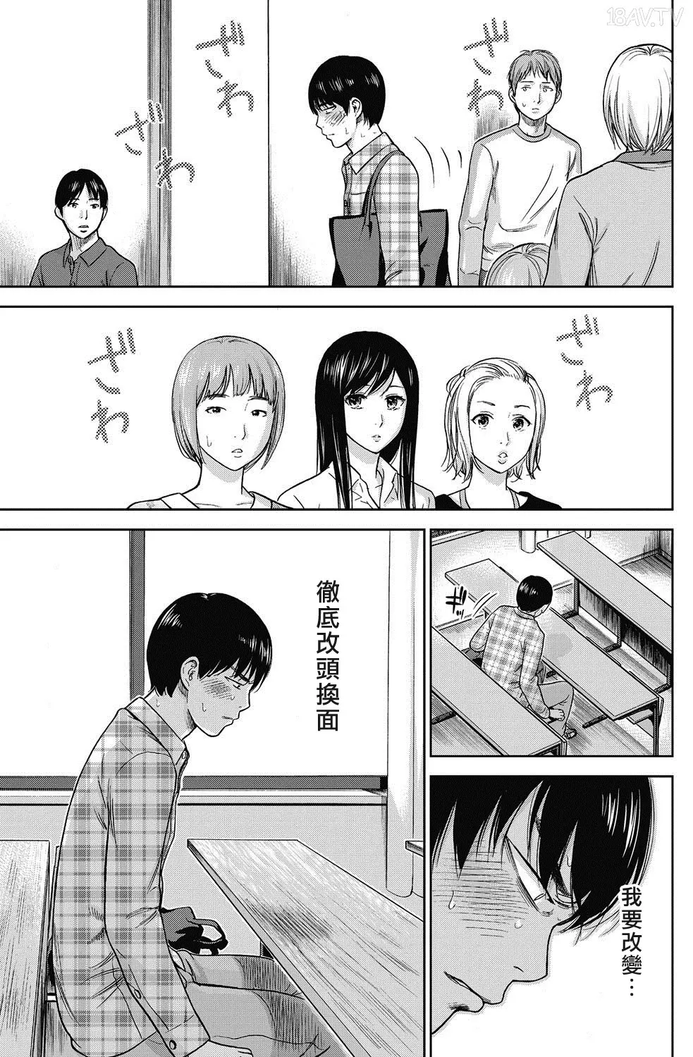 色白好 過ち はじめまして 高畫質 374p