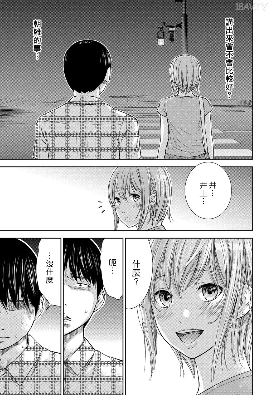 色白好 過ち はじめまして 高畫質 374p