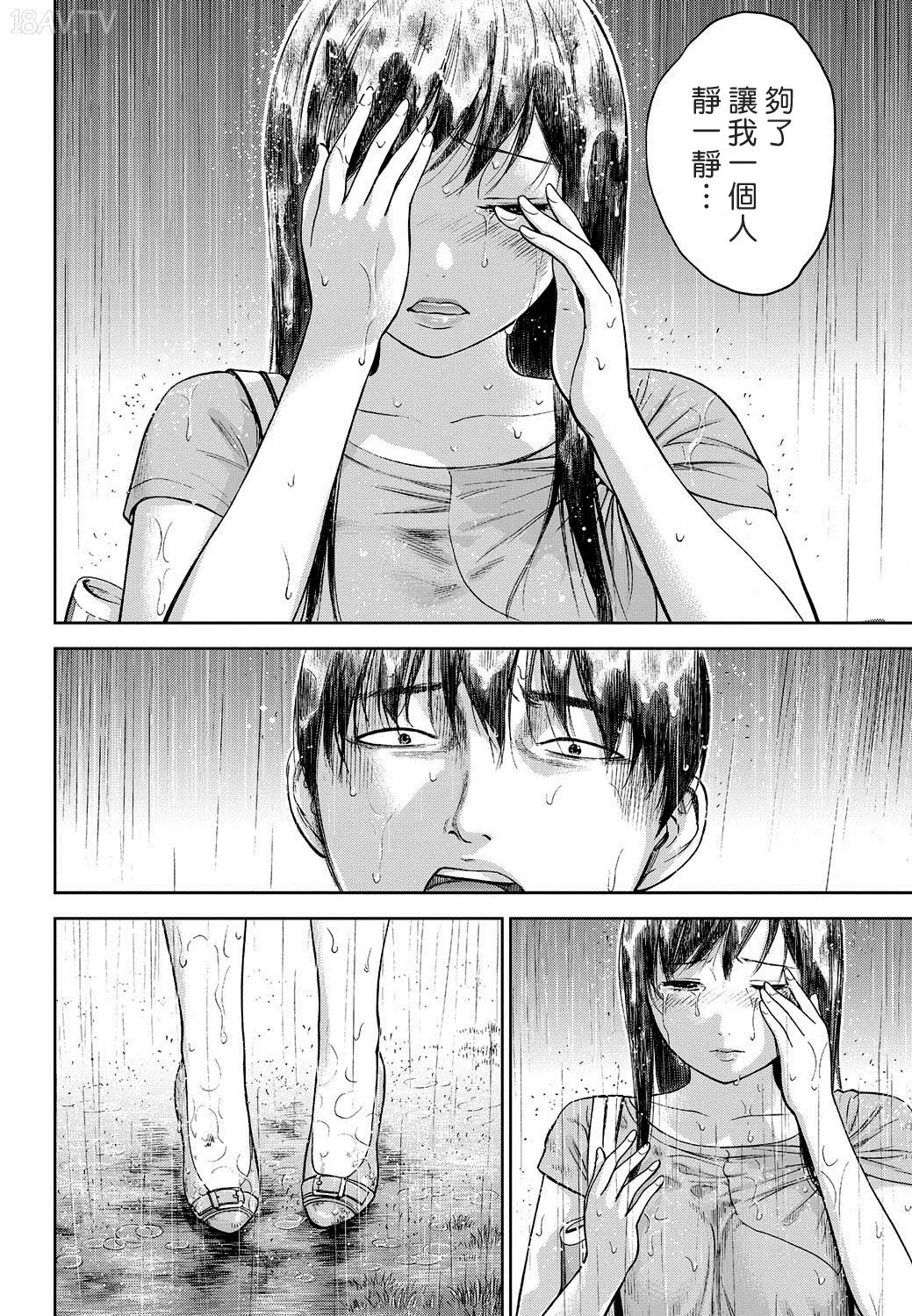 色白好 過ち はじめまして 高畫質 374p
