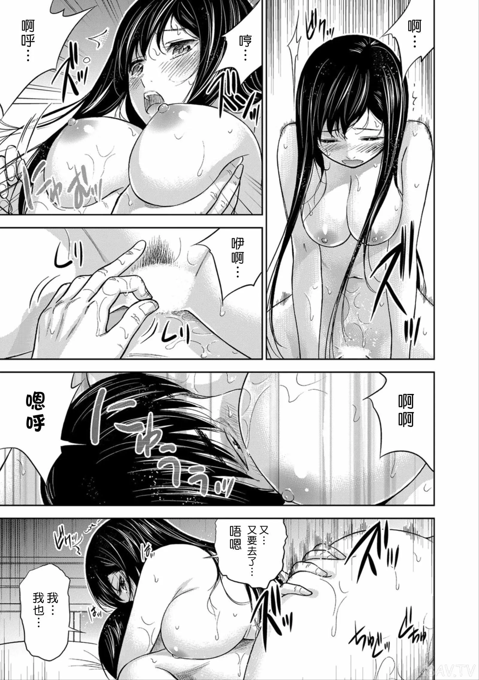 色白好 過ち はじめまして 高畫質 374p