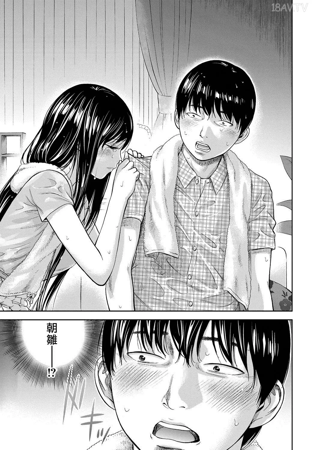 色白好 過ち はじめまして 高畫質 374p
