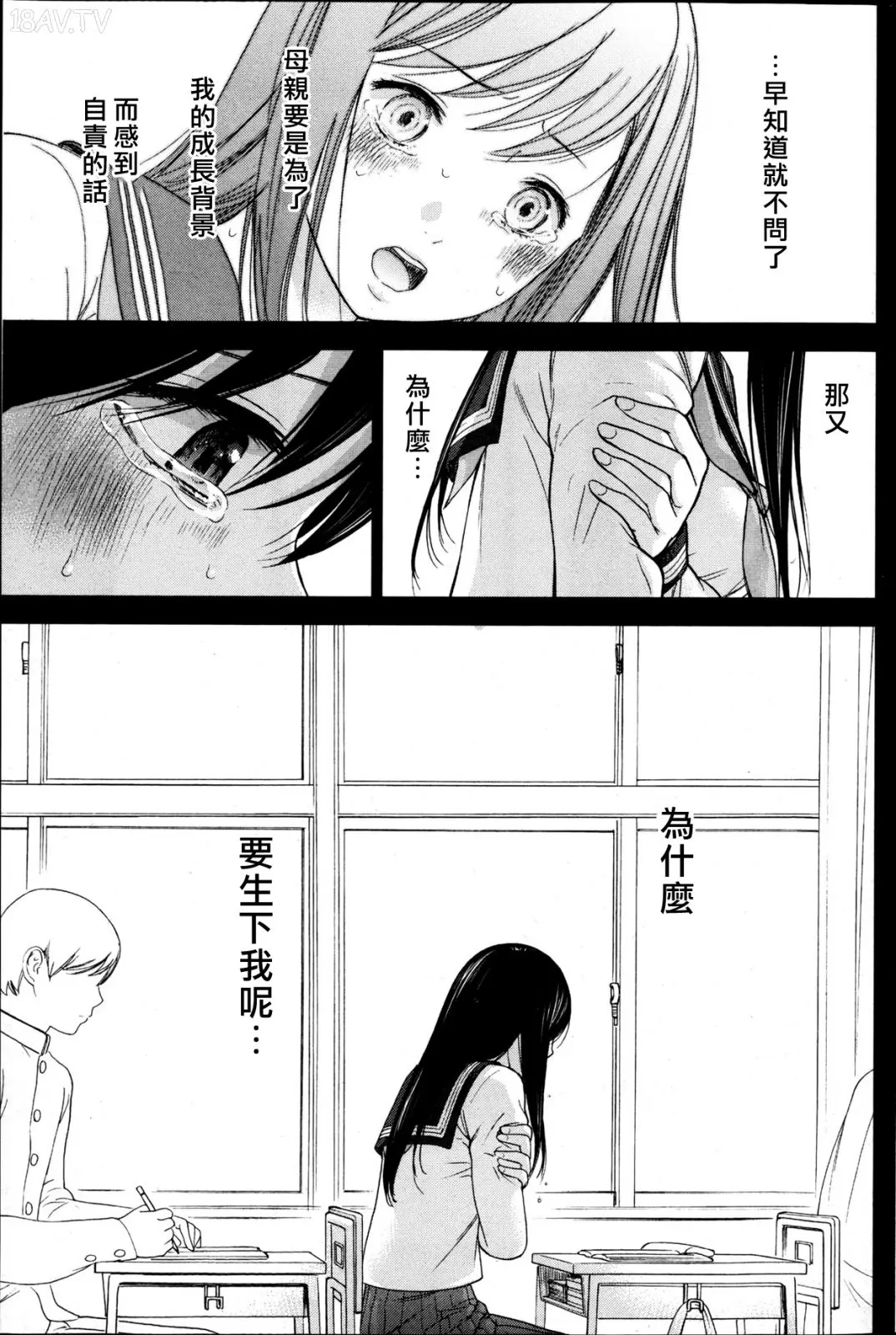色白好 過ち はじめまして 高畫質 374p