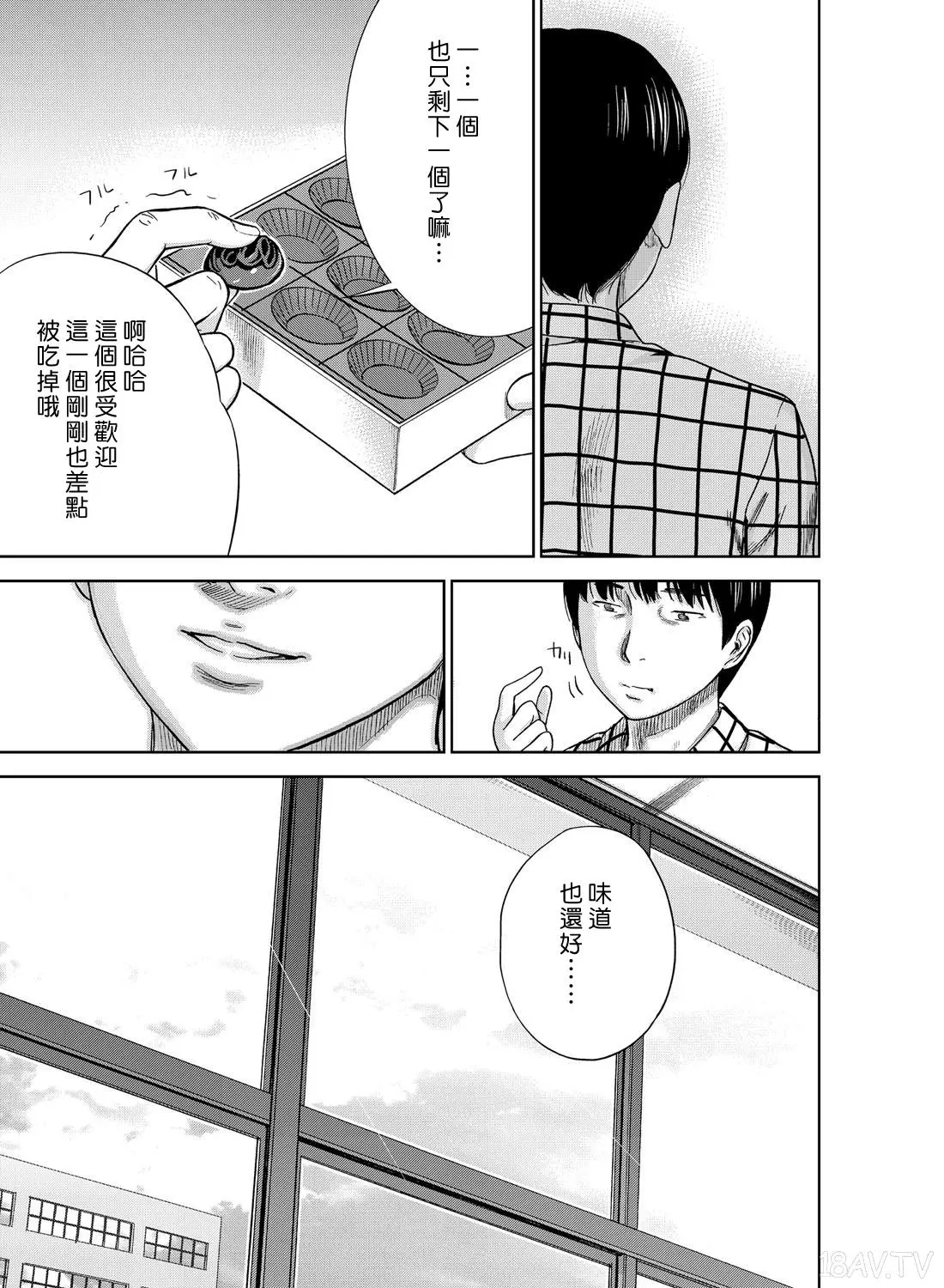 色白好 過ち はじめまして 高畫質 374p