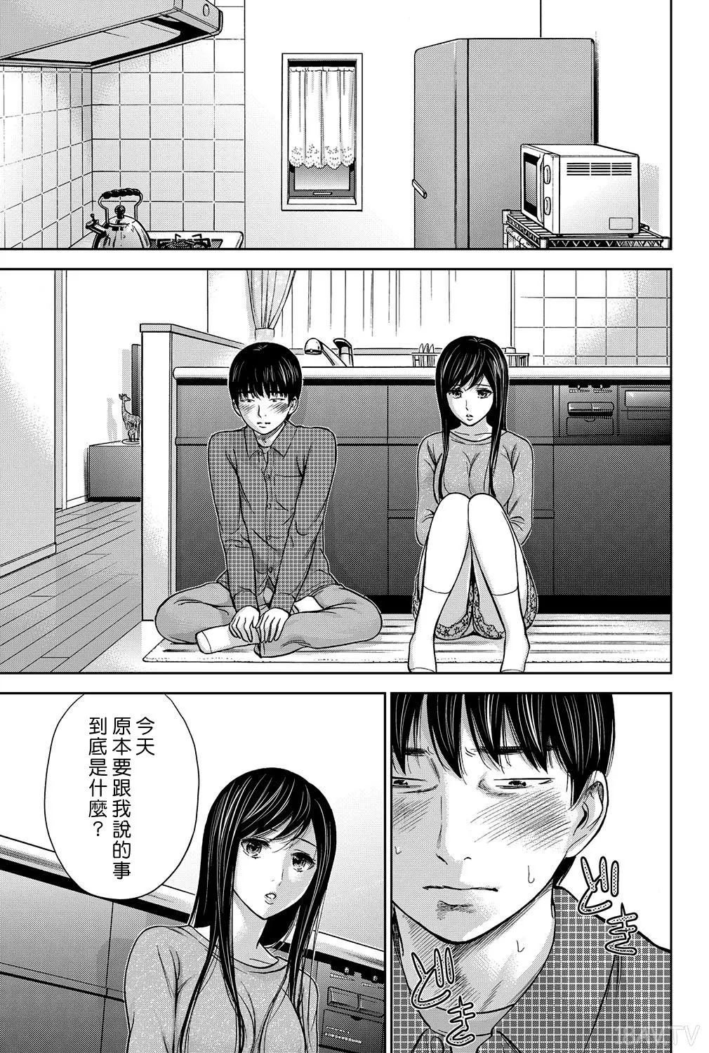 色白好 過ち はじめまして 高畫質 374p