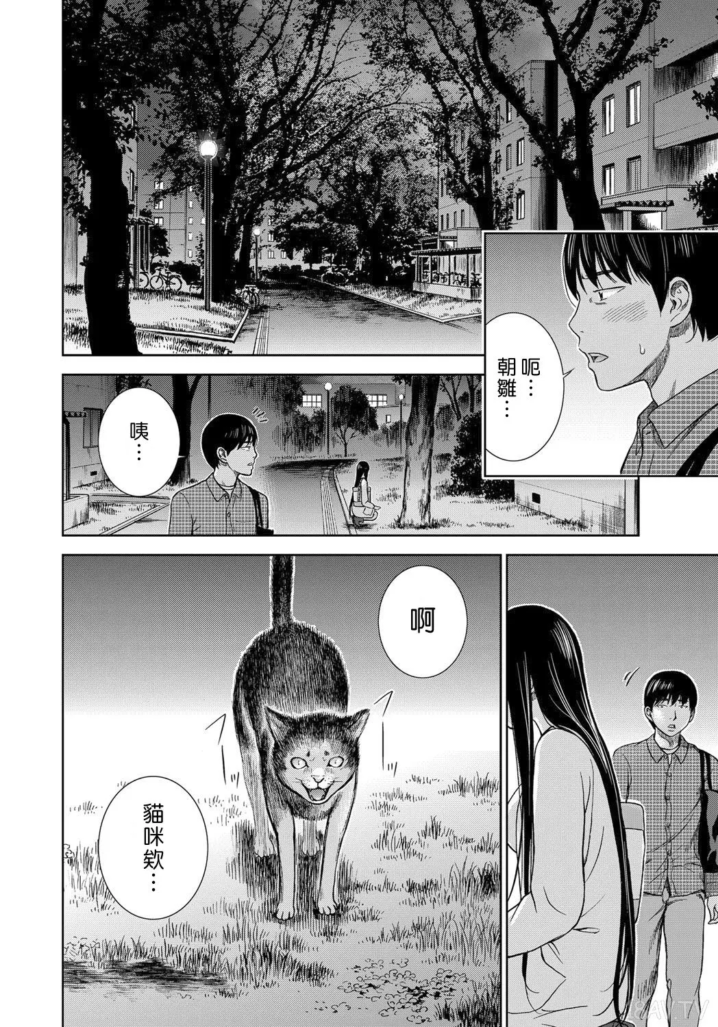 色白好 過ち はじめまして 高畫質 374p