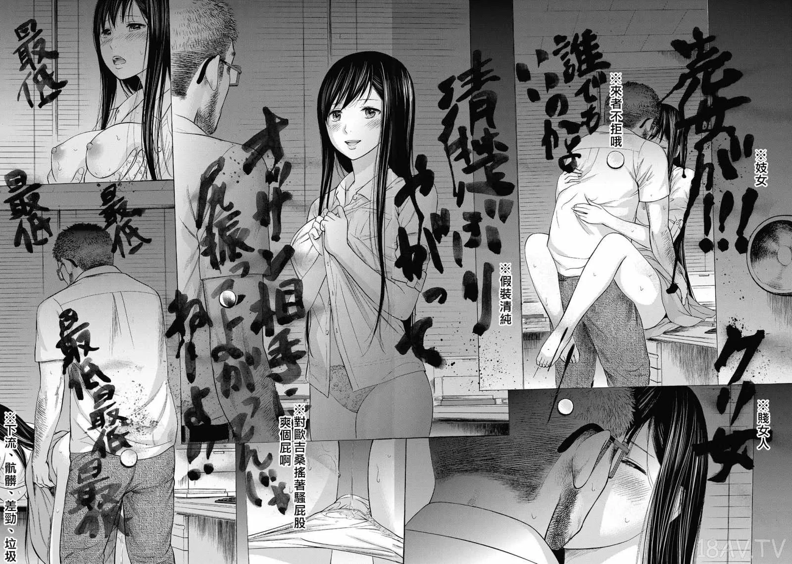 色白好 過ち はじめまして 高畫質 374p