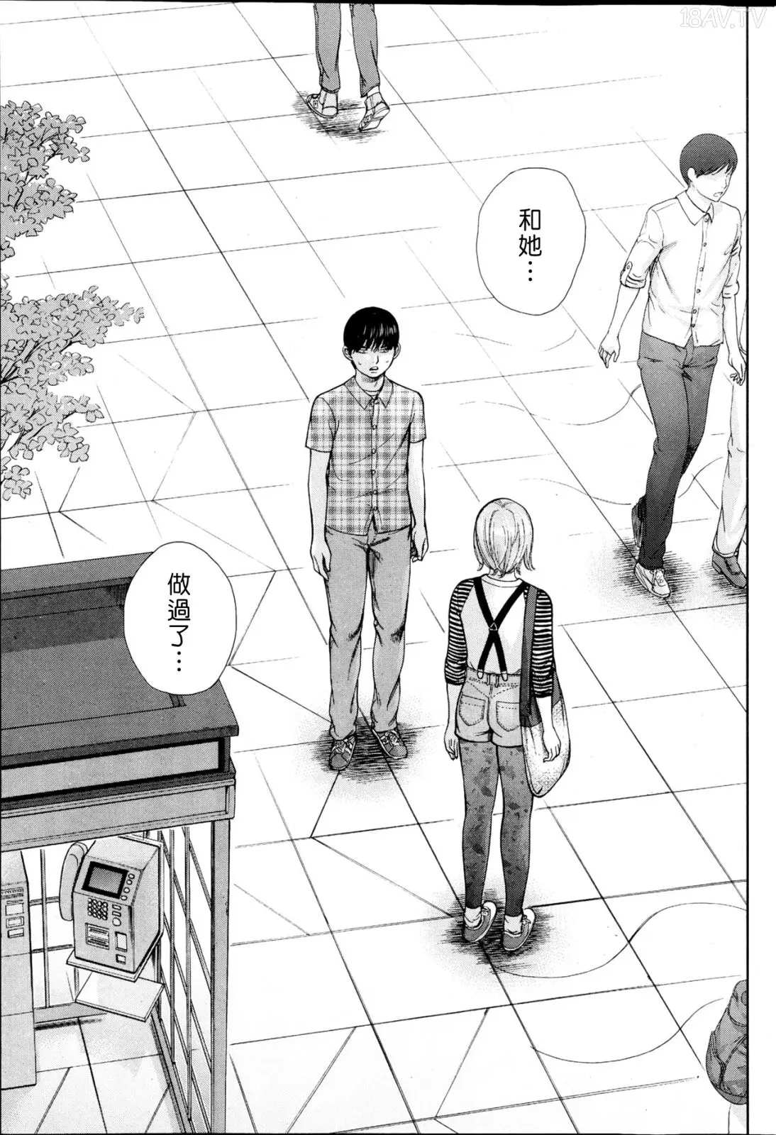 色白好 過ち はじめまして 高畫質 374p